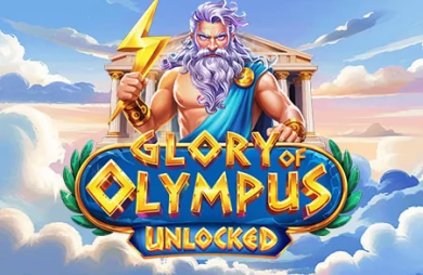Glory of Olympus: Unlocked