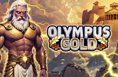 Olympus Gold