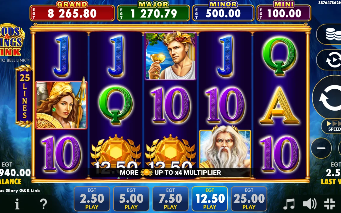 Møntsymboler til 12,50 og teksten UP TO x4 MULTIPLIER i Olympus Glory G&K Link