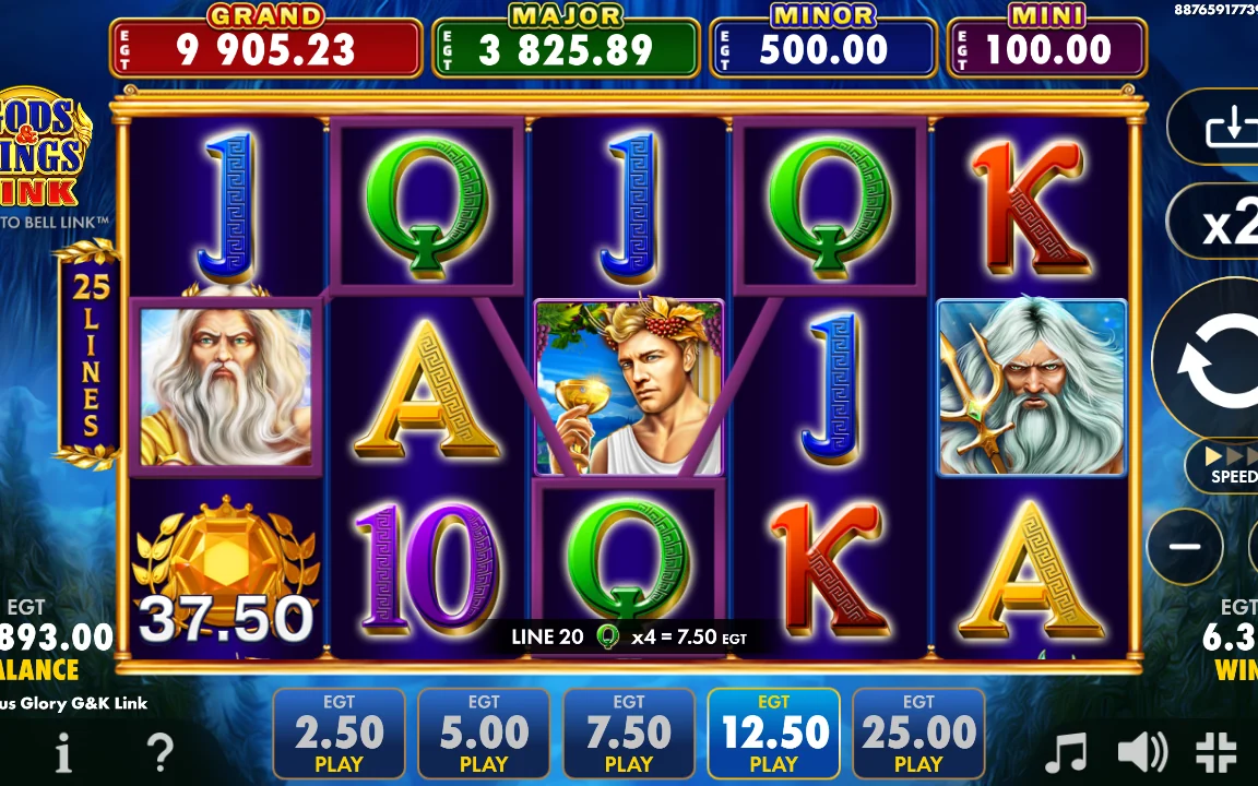 Gevinst på linje 20 i Olympus Glory G&K Link: Q x4 = 7,50 EGT